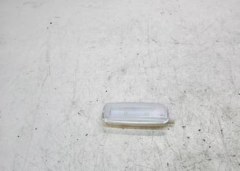 LAMPKA PODSUFITKI AUDI A6 C7 A7 4G A8 D4 4H0947105C