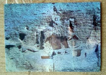 PŁASKORZEŻBA - JEŹDZIEC Z MADARY