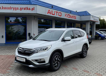 Honda CR-V Biała perła,Podgrzewane fotele, Navi, Kamera,Gwarancja IV (2012…
