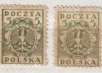 Zn. PMW Fi 86a, b ** 1919