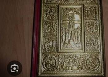 Biblia niemiecka sprzedam