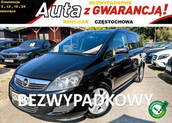 Opel Zafira 1.6i*116PS*ZAREJESTROWANY*Bezwypadkowy*7-Osób Klima*Serwis*GWA…