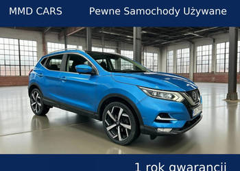 Nissan Qashqai Bezwypadkowy serwisowany rok gwarancji II (2013-2021)