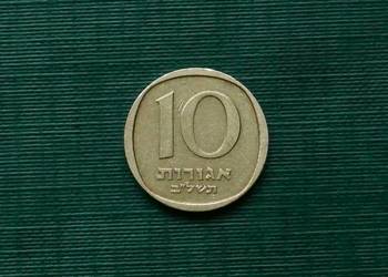 IZRAEL - 10 agor,1972r IZRAEL - 10 agor,1972r