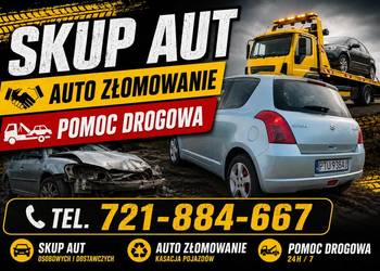 Suzuki Swift 1.3d 2008r