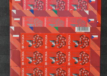 Znaczki. Fi 5125 ** 30. rocznica utworzenia Grupy Wyszechradzkiej