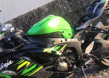 Rama Kawasaki zx6r 2020