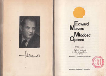 (03015) MŁODOŚĆ OPORNA (WYBÓR PROZY) – EDWARD MARZEC