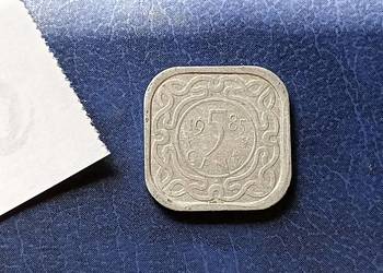 Stare monety 5 cent 1985 Surinam