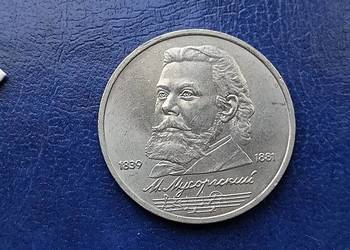 Stare monety 1 rubel 1989 Musorgski Rosja