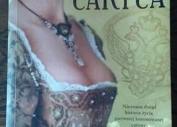 Caryca - Ellen Aplsten