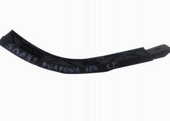 ŚLIZG ZDERZAKA LEWY TYŁ SMART FORFOUR 454 A4546020314