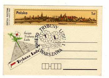 KARTKA POCZTOWA ŚWIĘTO TRYBUNY LUDU 15 IX 1974