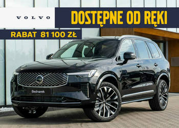 Volvo XC 90 Ultra Bright B5 AWD Mild-Hybrid (250 + 14KM) II (2014-)