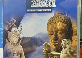 DVD - Bali - Java