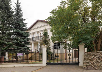 Dom bliźniak na sprzedaż Warszawa Gawota 294m2