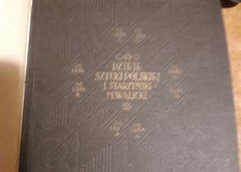 Dzieje Sztuki Polskiej -Starzyński,Walicki -1936, ilustr.