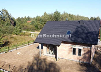 Oferta sprzedaży domu wolnostojącego Dąbrówka 124.5m2