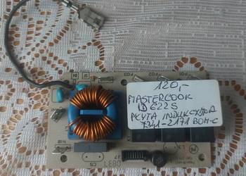 MASTERCOOK ID 662 S PŁYTA INDUKCYJNA  7341-2171 BOM-C MASTERCOOK ID 662 S PŁYTA INDUKCYJNA  7341-2171 BOM-C