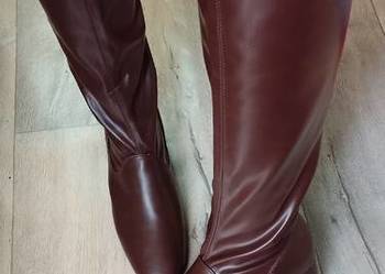 (43) Brązowe kozaki wieczorowe, NOWE