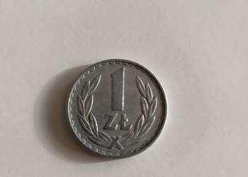 Moneta 1 zł bez znaku mennicy rok 1975 AL
