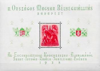 WĘGRY 1938 - blok MNH**.Gratis wysyłka!