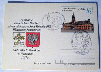 Jan Paweł II - kolekcja pocztówek 1987 !!!_