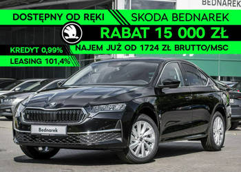 Škoda Octavia Drive Selection 1.5 TSI 150 KM DSG - Dostępna od ręki! IV (2…