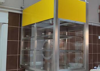 Witryna chłodnicza 4-stronna /wisząca lub stojąca / PILNIE