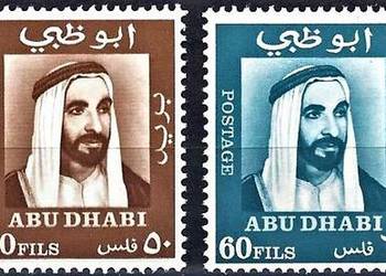 ABU DHABI 1967 MNH**-kompletna seria! GRATIS WYSYŁKA!