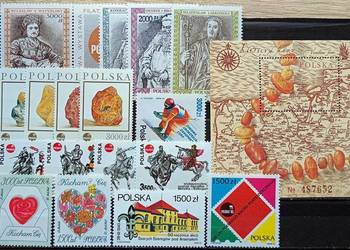 Znaczki polskie rok 1993 - I kwartał