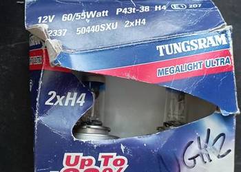 Nowe żarówki H4 TUNGSRAM