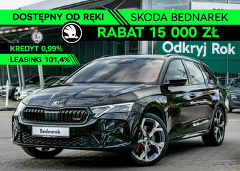 Škoda Octavia Combi RS 2.0 TSI 265 KM DSG - Dostępna od ręki! IV (2020-)