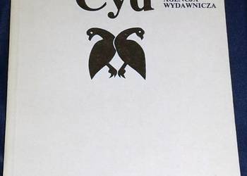 Cyd - Pierre Corneille