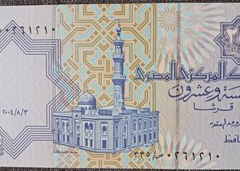 25 Piastr - Egipt - Mennicze