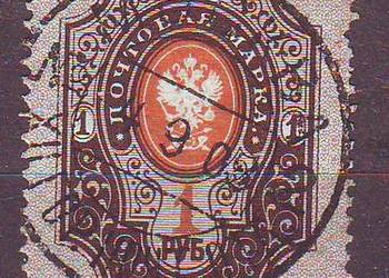 Zn. Rosja Mi 44y kas. 1884