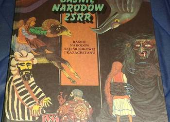Baśnie Narodów ZSRR. Azji środkowej i Kazchstanu