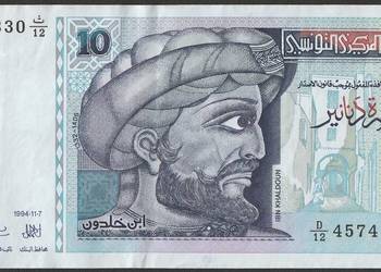 TUNEZJA 10 DINAR 1994