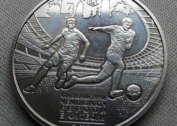 UKRAINA-5 UKRAINA-2011/2012 r - EURO - (POLSKA - UKRAINA)