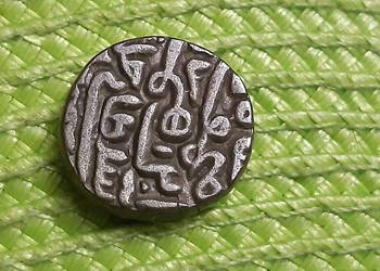 moneta srebrna Indii Sułtanat Jaunpur XV w.