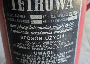 Stara gasnica tetrowa antyk Stalinogrodzkie zakłady