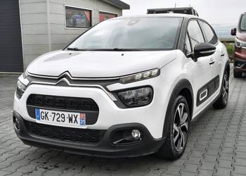 Citroen C3 Kamera ! Navi ! PoGradzie ! Tylko 41.000km ! Bogate Wyposażenie