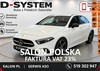 Mercedes A 200 22 Automat Salon Polska 1Właściciel GWARANCJA serwis ASO 77…