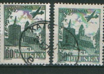 Zn, Fi 715a, b kas 1954
