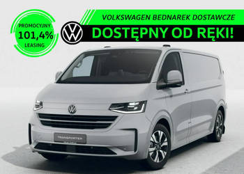 Volkswagen Transporter Furgon 2.0 TDI 170 KM 3500mm Skrzynia automatyczna!