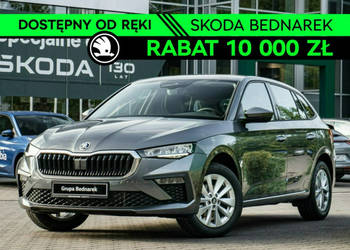 Škoda Scala Edition 130 1.5 TSI 150 KM DSG