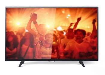 LCD Philips 40 cali Full HD, 100% sprawny, mało używany (1 hot pixel)