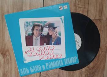 Płyta winylowa Al Bano & Romina Power – Felicità LP