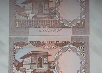 B39) PAKISTAN - zestaw 5 banknotów