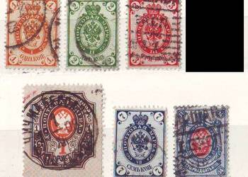 Zn.  Rosja  Mi 41 - 6 kas 1889